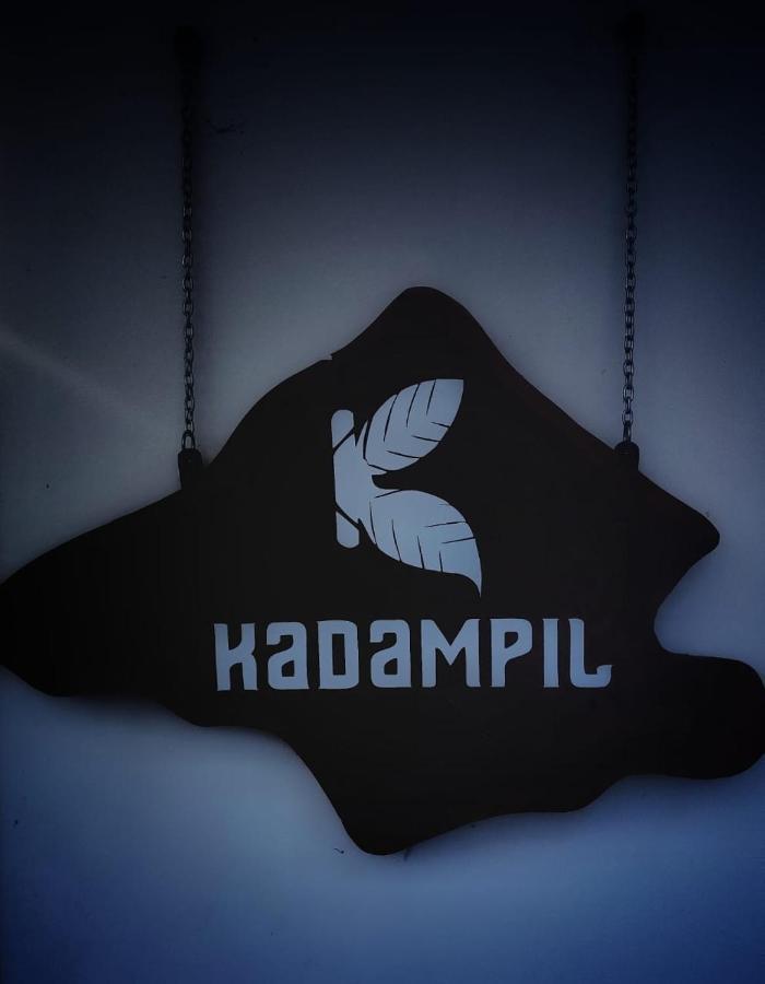 Kadampil Bliss Villa Maraiyūr Dış mekan fotoğraf